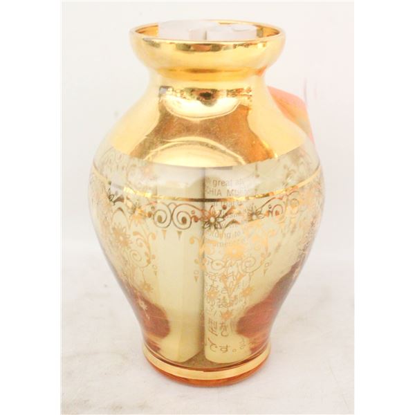 VINTAGE VECCHIA MURANO AMBER ART GLASS
