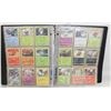 Image 1 : BINDER SUN & MOON POKEMON CARDS