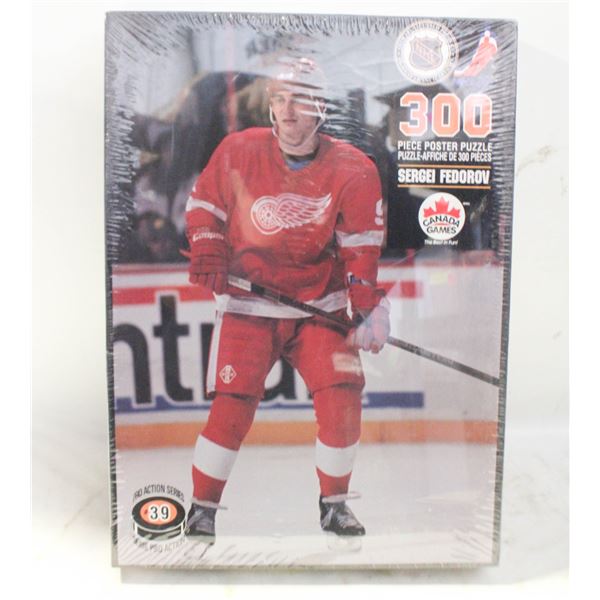 SEALED SERGEI FEDEROV 22" X 35" PUZZLE