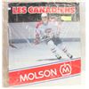 Image 1 : 1983/84 MONTREAL CANADIENS COMPLETE CALENDAR