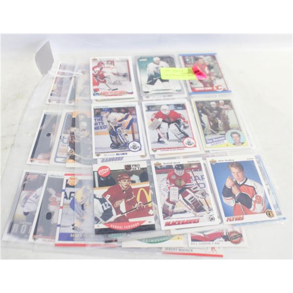 HOCKEY ROOKIE CARDS