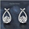Image 1 : 2 CT GRA CERTIFIED FISHTAIL STYLE ROUND BRILLIANT
