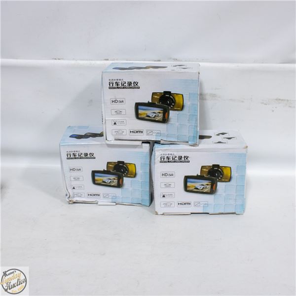 LOT OF VEHICLE HD CAMERAS