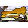 Image 1 : S101 STANDARD ELECTRIC GUITAR – BLACK