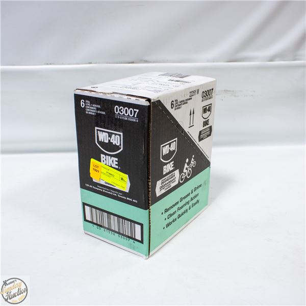 WD40 DEGREASER