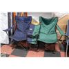Image 1 : DOUBLE FOLDING CAMPING CHAIR