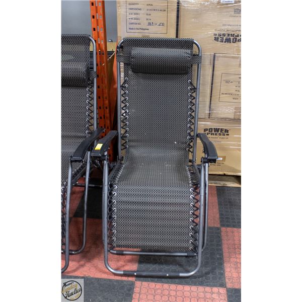 ZERO GRAVITY LOUNGER CHAIR