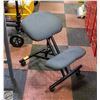 Image 1 : ROLLING ERGO CHAIR