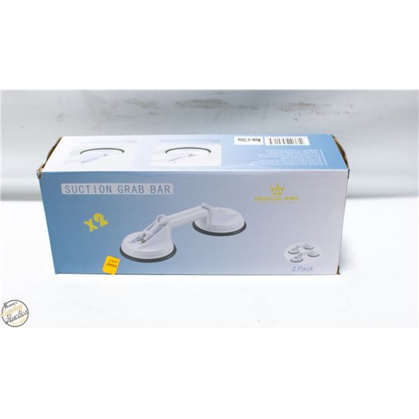NEW MEDICAL KING SUCTION GRAB BAR 2 PACK