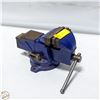 Image 1 : MASTERCRAFT BENCH VISE - 4" JAWS