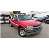 Image 4 : 2006 CHEVROLET SUBURBAN, 4DRSW, WHITE, VIN 3GNGK26U26G166420,