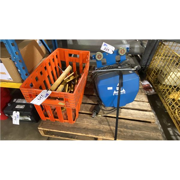 GORBEL G-FORCE IQ 660 HEAVY DUTY SMART HOIST, 660LB CAPACITY, ADVANCED TOOLING INTEGRATION, ANTI