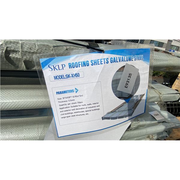 SKLP SK-XH50 3' X 9'8" WHITE GALVALUME STEEL ROOFING SHEETS- 50 PCS TOTAL