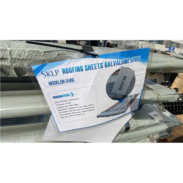 SKLP SK-XH50 3' X 9'8" WHITE GALVALUME STEEL ROOFING SHEETS- 50 PCS TOTAL