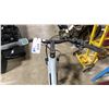 Image 10 : BOSCH MOUSTACHE 27 WHITE 10 SPEED FRONT SUSPENSION POWER ASSISTED E-BIKE WITH FULL DISC BRAKES