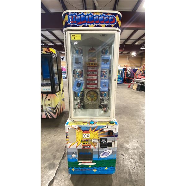 LAI GAMES LIGHTHOUSE COMMERCIAL COIN OPERATED ARCADE PRIZE REDEMPTION MACHINE