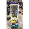 Image 1 : LAI GAMES LIGHTHOUSE COMMERCIAL COIN OPERATED ARCADE PRIZE REDEMPTION MACHINE