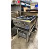 Image 1 : BISHOP 24" STAINLESS STEEL 4 BURNER COMMERCIAL NG COOKTOP WITH STAINLESS STEEL EQUIPMENT STAND