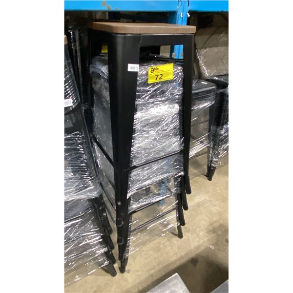 STACK OF 4 METAL MODERN BAR HEIGHT STOOLS