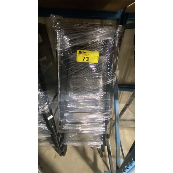 STACK OF 4 METAL MODERN BAR HEIGHT STOOLS