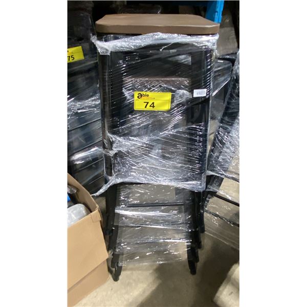 STACK OF 4 METAL MODERN BAR HEIGHT STOOLS