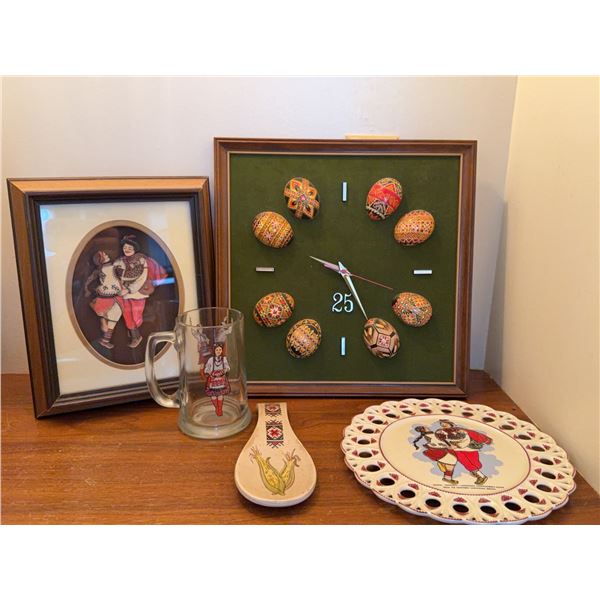 Ukrainian Folk Art Lot with Pysanky Egg Clock, Plate, Mug, Spoon Rest, and Print