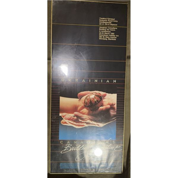 "Ukrainian Canadians Building the Future" Framed Conference Poster 16x36
