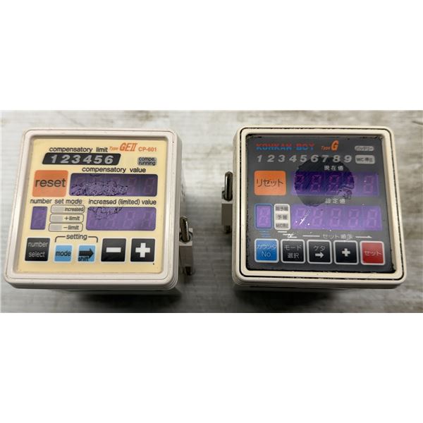 Lot of (2) Chita #CP-601 Tool Compensator & #TCI-9300G Tool Change Indicator