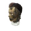 Image 2 : Halloween Kills Production-Made Michael Myers Mask