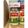 Image 3 : Kraft Parmesan Grated Cheese 8 x 125g