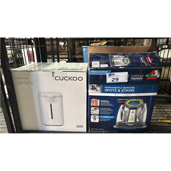 BISSELL LITTLE GREEN CARPET CLEANER & CUCKOO WATER BOILER & HEATER: *WORKING CONDITION UNKNOWN/MAY