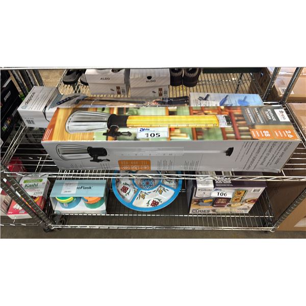 ALLSPACE HOME CLEANING KIT & MESA BEVERAGE TOWER