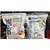 Image 2 : SHELF OF ASSORTED PROTEIN POWDERS