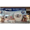 Image 2 : (2) TIGER RICE COOKER/WARMERS