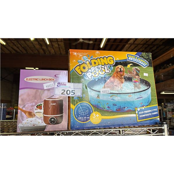 *NEW IN BOX* UNOMOR FOLDING PET POOL & ELECTRIC LUNCH BOX