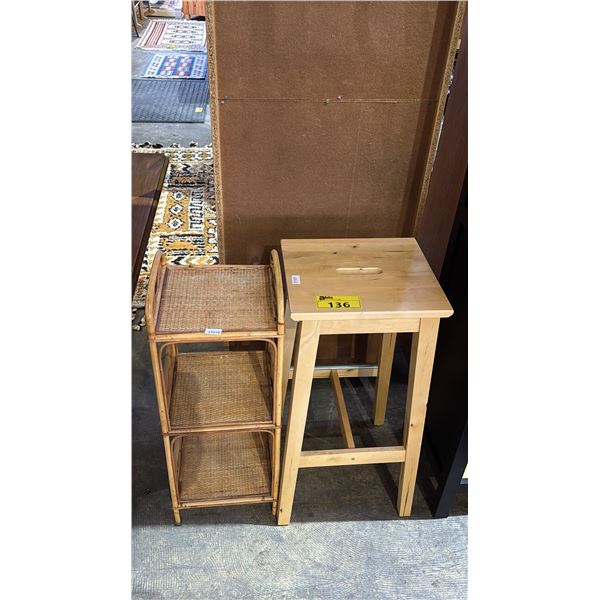VINTAGE 3-TIER BAMBOO PLANT STAND & APPROX. 36" TALL WOOD STOOL