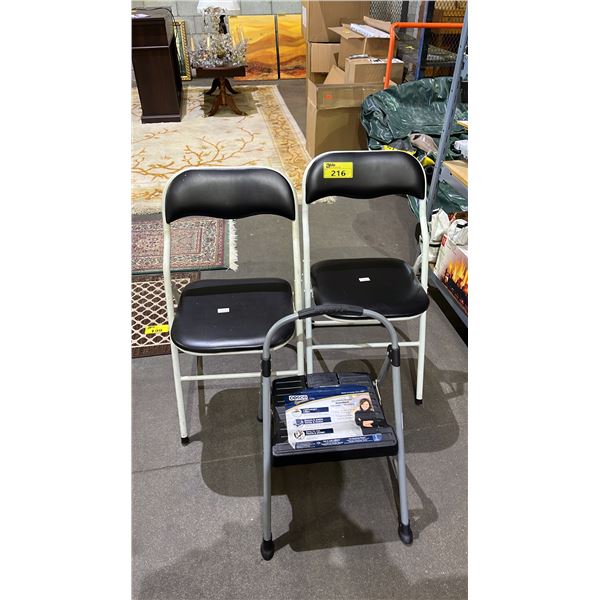 (2) FOLDING METAL CHAIRS WITH PADDED SEATS & 1-STEP FOLDING STEP STOOL