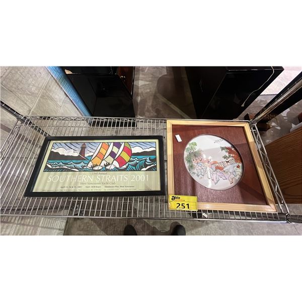 (2) PIECES OF FRAMED ART