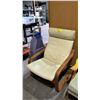 Image 1 : IKEA POANG ARMCHAIR WITH LEATHER CUSHIONS