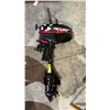 Image 1 : MERCURY 3.3HP TWO-STROKE OUTBOARD MOTOR