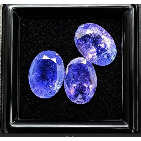 TANZANITE (2CT) GEMSTONE SUGGESTED RETAIL VALUE $200