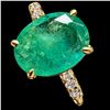 Image 2 : 10K(1.5G), EMERALD (1.95CT)RING, SIZE 5.75, SUGGESTED RETAIL VALUE $2400