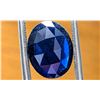 Image 1 : NATURAL SAPPHIRE(ENHANCED) (APP 3CT) GEMSTONE, SUGGESTED RETAIL VALUE $240