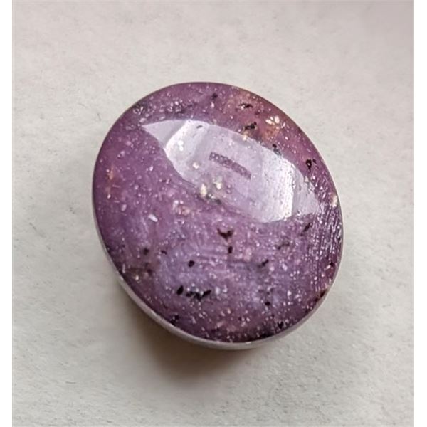 23.57 CT CERTIFIED BURMESE STAR RUBY GEMSTONE UNTREATED ($13,550 APPRAISAL)