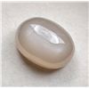 Image 1 : 30 CT CERTIFIED MOONSTONE GEMSTONE ($5,550 APPRAISAL)