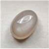 Image 2 : 30 CT CERTIFIED MOONSTONE GEMSTONE ($5,550 APPRAISAL)