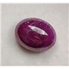 Image 1 : 7.14 CT CERTIFIED MADAGASCAR RUBY GEMSTONE ($6,050 APPRAISAL)