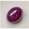 Image 2 : 7.14 CT CERTIFIED MADAGASCAR RUBY GEMSTONE ($6,050 APPRAISAL)