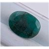 Image 1 : 5.05 CT CERTIFIED EMERALD GEMSTONE ($4,250 APPRAISAL)