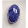 Image 1 : 14.34 CT CERTIFIED TANZANITE GEMSTONE ($7,750 APPRAISAL)